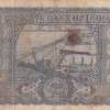 100 Rupees Diamond Issue Governor L.K Jha Rare Note - Image 2