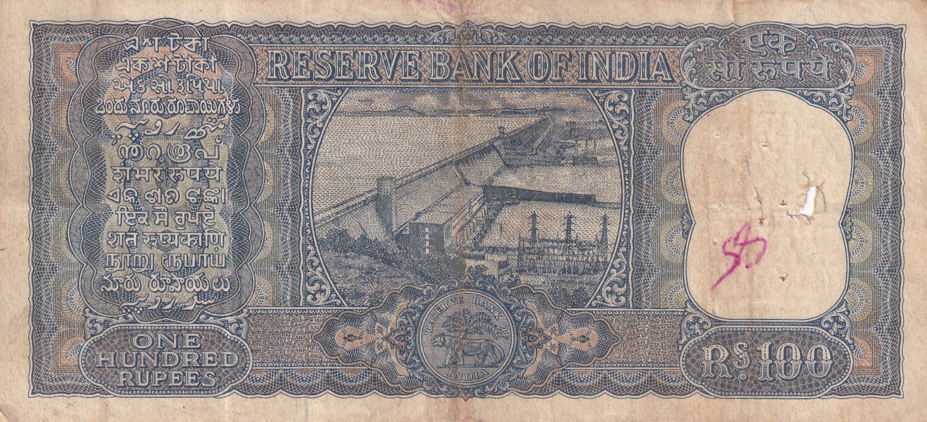 100 Rupees Diamond Issue Governor L.K Jha Rare Note