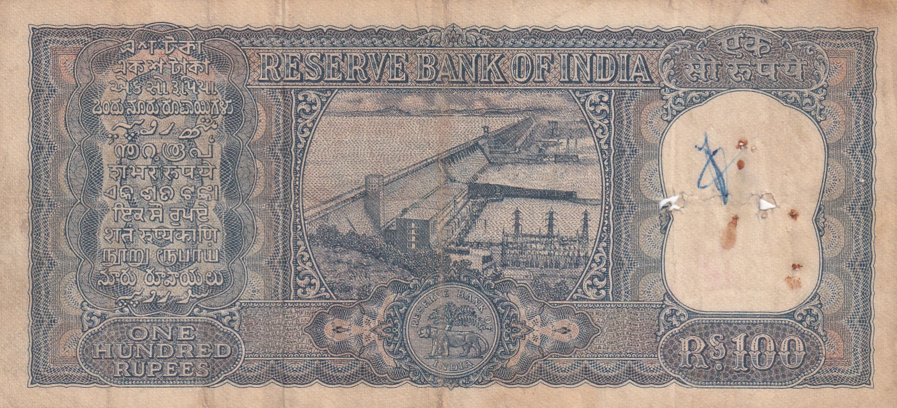 100 Rupees Diamond Issue Governor L.K Jha Rare Note