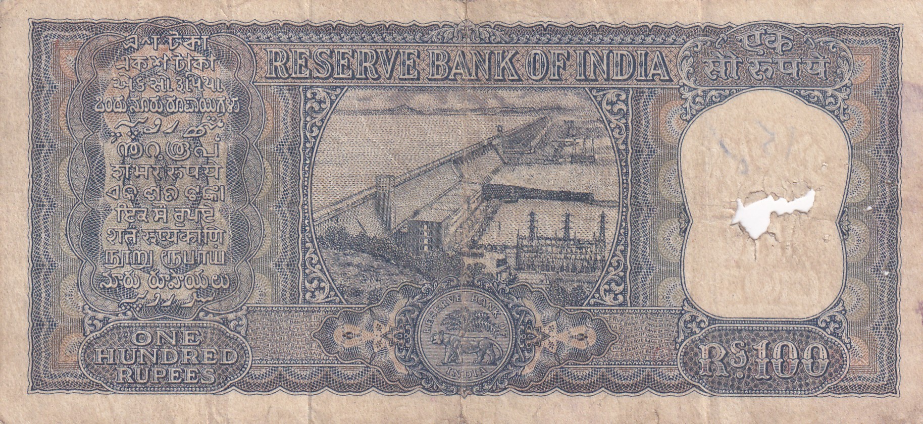 100 Rupees Diamond Issue Governor L.K Jha Rare Note