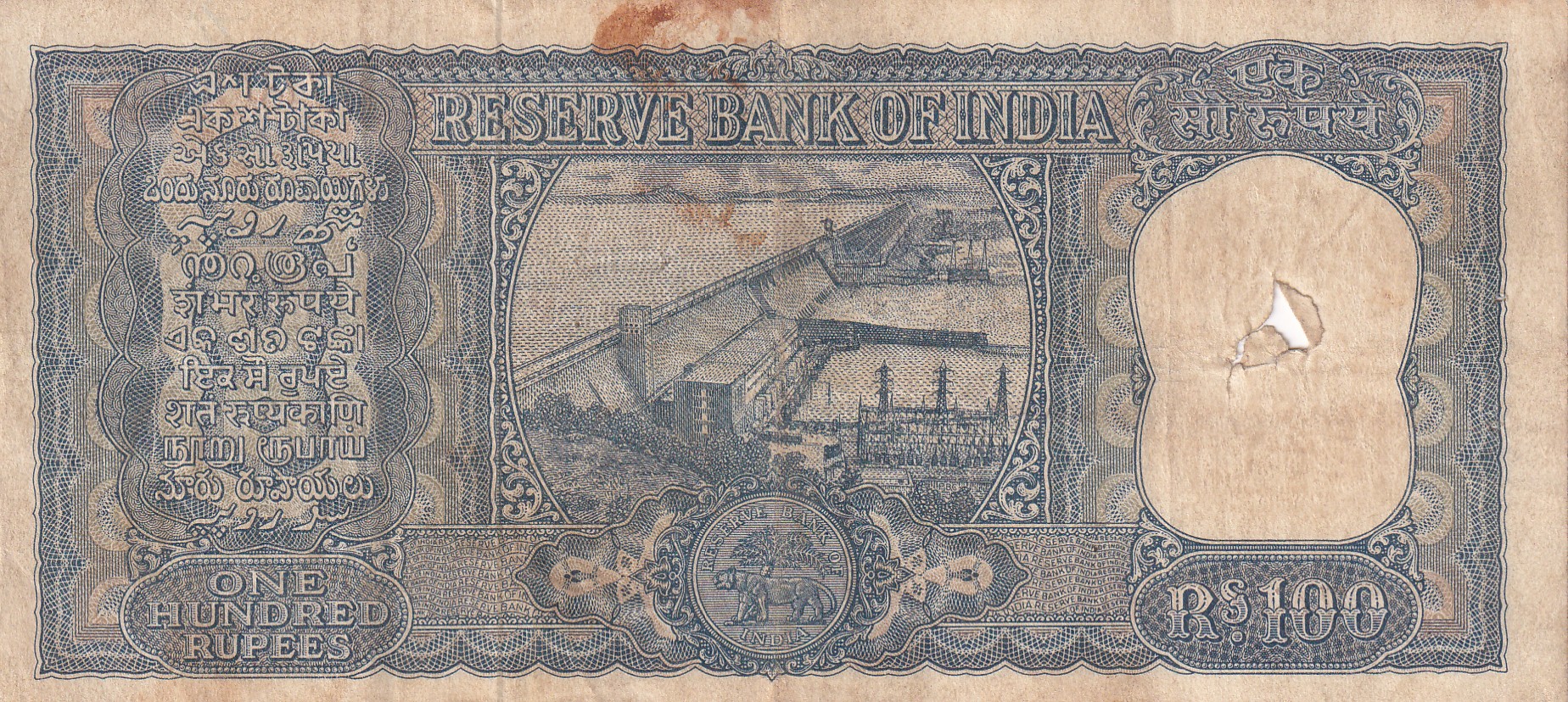 100 Rupees Diamond Issue Governor L.K Jha Rare Note