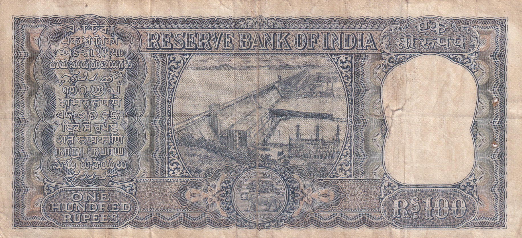 100 Rupees Diamond Issue Governor L.K Jha Rare Note