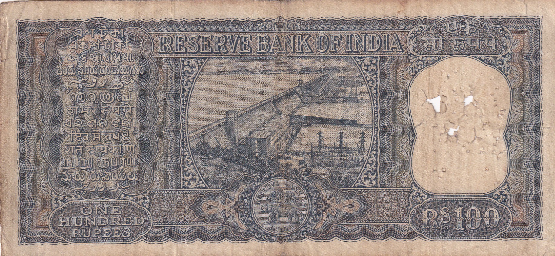 100 Rupees Diamond Issue Governor L.K Jha Rare Note