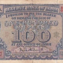 100 Rupees Diamond Issue Governor P.C. Bhattacharya Rare Note