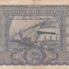 100 Rupees Diamond Issue Governor P.C. Bhattacharya Rare Note - Image 2