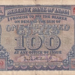 100 Rupees Diamond Issue Governor P.C. Bhattacharya Rare Note