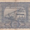 100 Rupees Diamond Issue Governor P.C. Bhattacharya Rare Note - Image 2