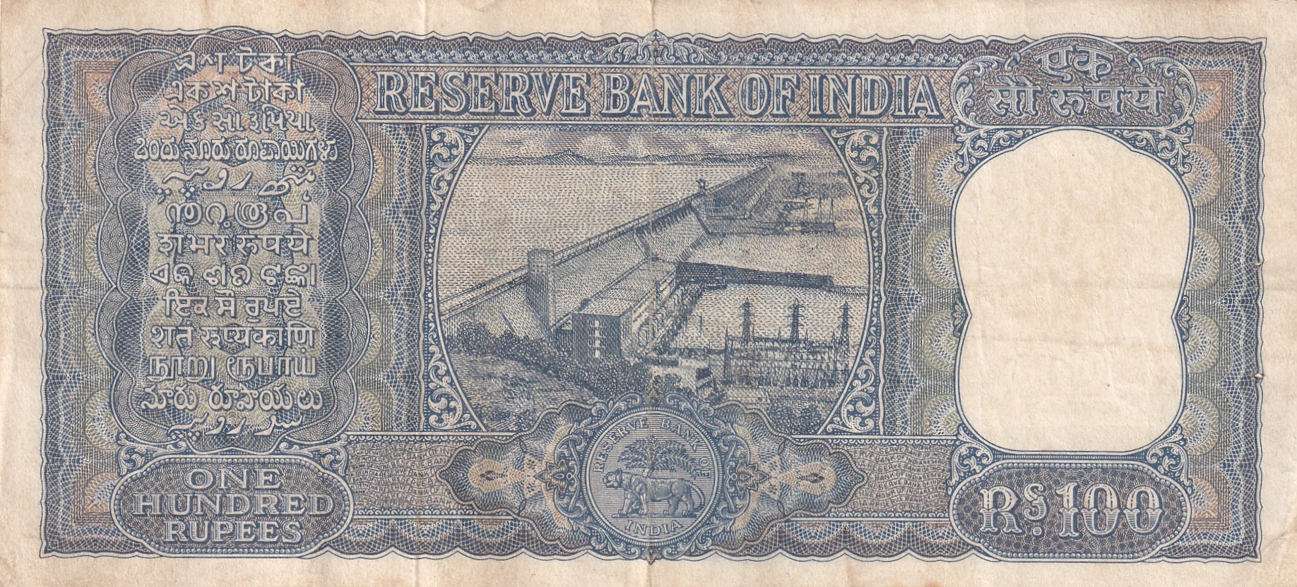 100 Rupees Diamond Issue Governor L.K Jha High Grade Note