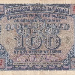 100 Rupees Diamond Issue Governor L.K Jha High Grade Note