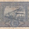 100 Rupees Diamond Issue Governor L.K Jha High Grade Note - Image 2
