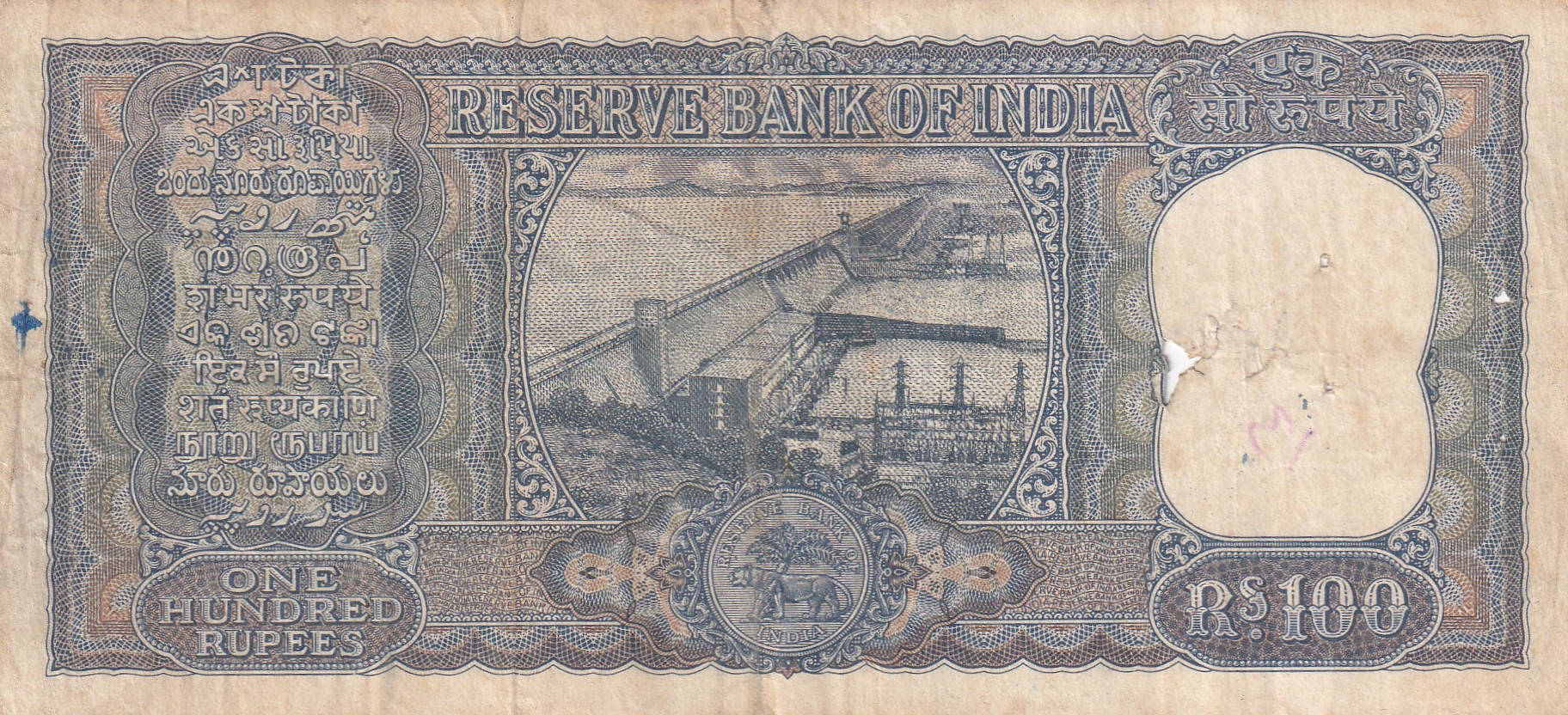 100 Rupees Diamond Issue Governor L.K Jha High Grade Note