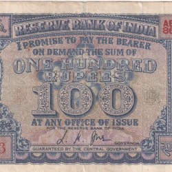 100 Rupees Diamond Issue Governor L.K Jha High Grade Note