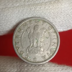 Alternative view of 1/2 Half Rupee Copper Nickel Rare Coin 1950 Year Calcutta Mint Republic of India