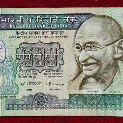 500 Rupees Dandi Governor C.Rangarajan Rare Note