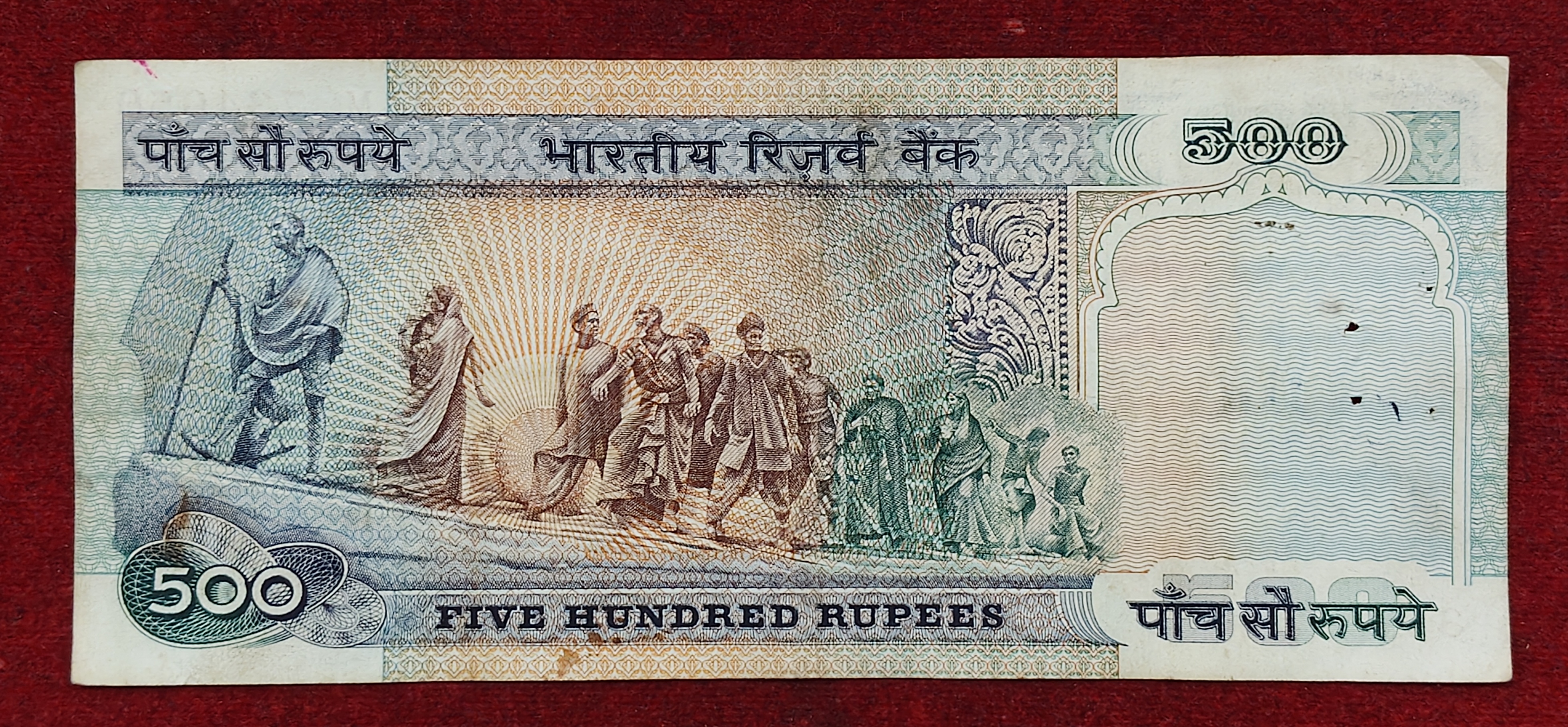 500 Rupees Dandi Governor C.Rangarajan Rare Note