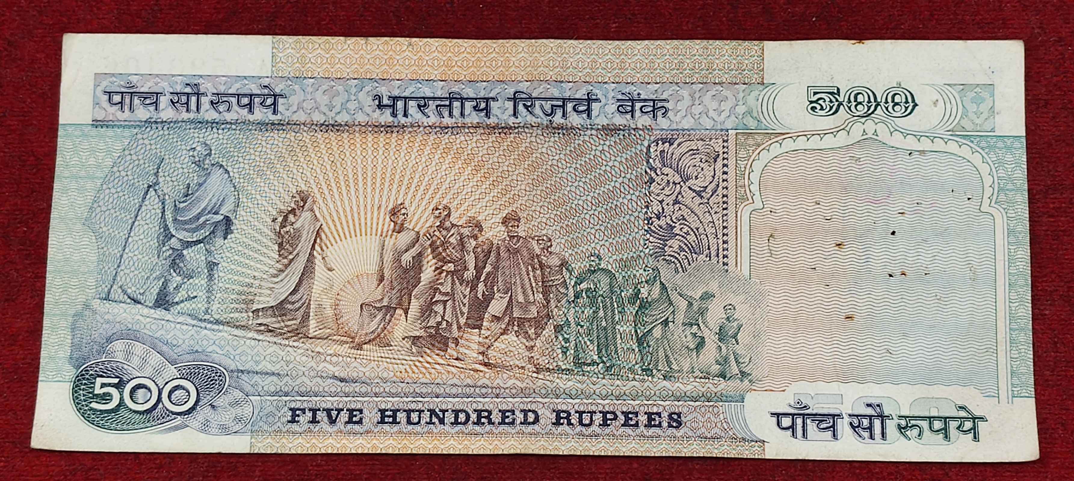 500 Rupees Dandi Governor C.Rangarajan Rare Note