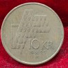Norway 10 Kroner 1995 - Harald V Coin # E-206 - Image 2