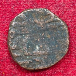 Alternative view of RANJEET SINGH SIKH COIN LEAF COIN ONE PAISA PUNJAB RARE COIN #E-221