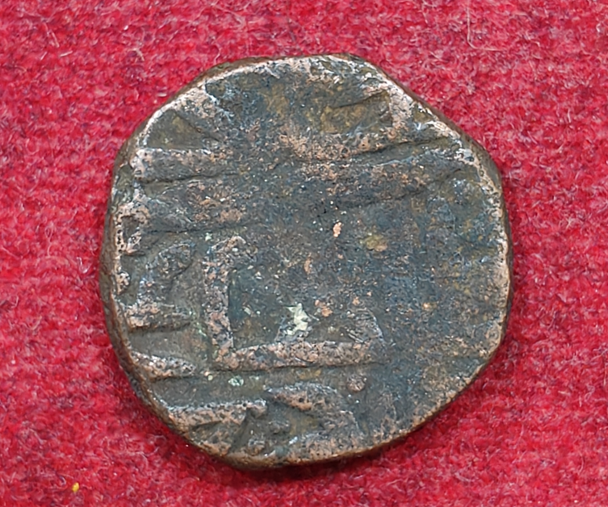 Ranjeet Singh SIKH Coin LEAF Coin One Paisa Punjab Rare Coin #E-221
