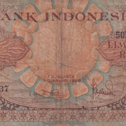 Indonesia 50 Rupiah Rare Note