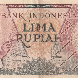 Indonesia 5 Rupiah Rare Note