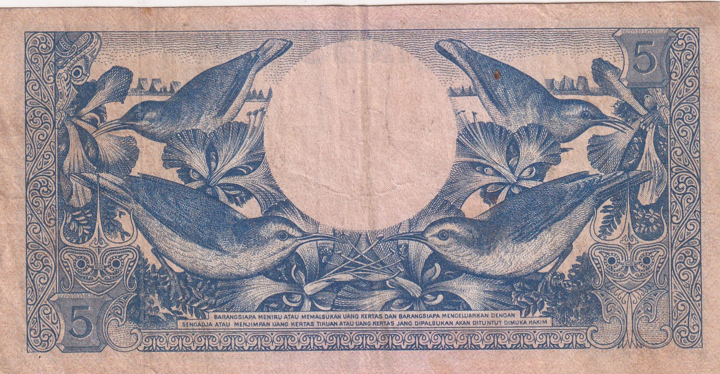 Indonesia 5 Rupiah Rare Note