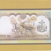 Nepal 10 Rupees Rare Note with Beautiful Folder Packaging - Image 3