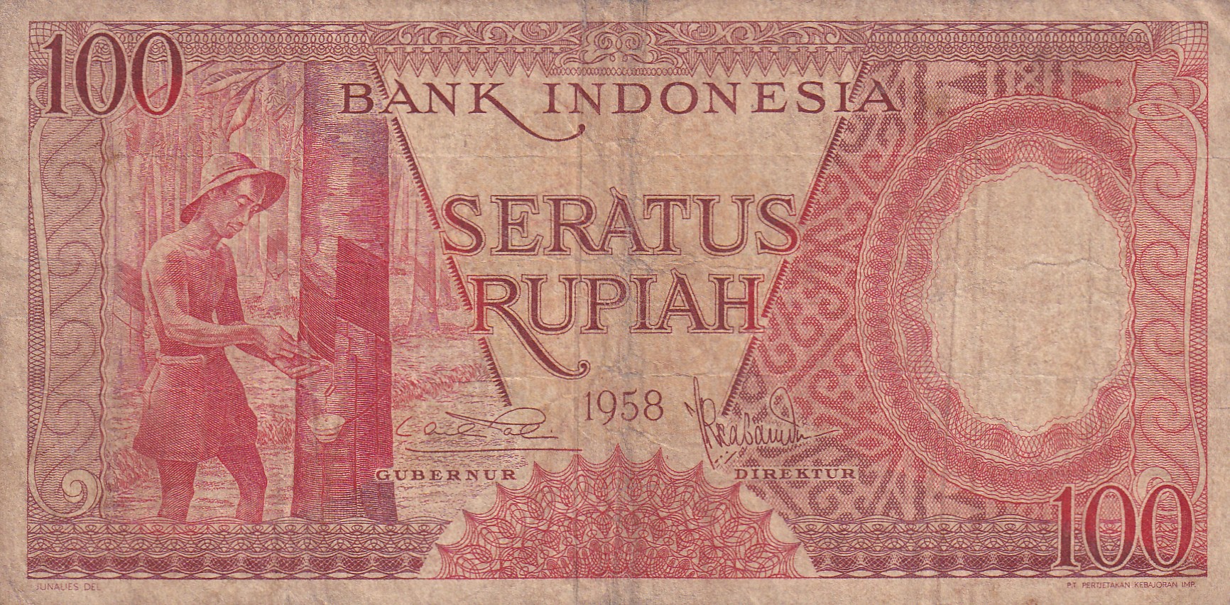 Indonesia 100 Rupiah Rare Note#B2