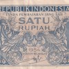 Indonesia 1 Rupiah Rare Note #B2
