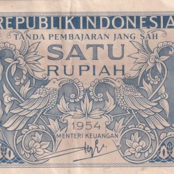 Indonesia 1 Rupiah Rare Note #B2