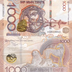 Kazakhstan 1000 Tenge Rare UNC Note #Q