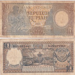 Indonesia 10 Rupiah Rare Note #Q
