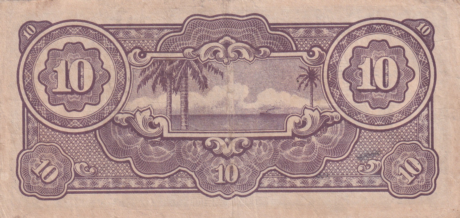 Indonesia › Netherlands 10 Gulden Japanese Occupation Old Issue Rare Note #B2