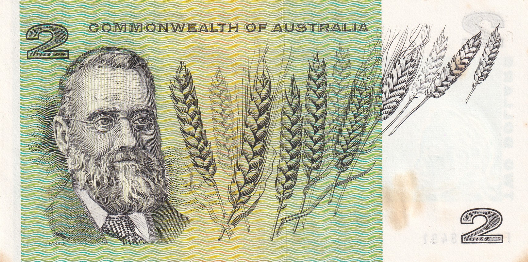 Australia 2 Dollar Rare Note #B2