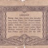 Indonesia 10 Rupiah ORI I , (1945) Old Issue Rare Note #B2 - Image 2