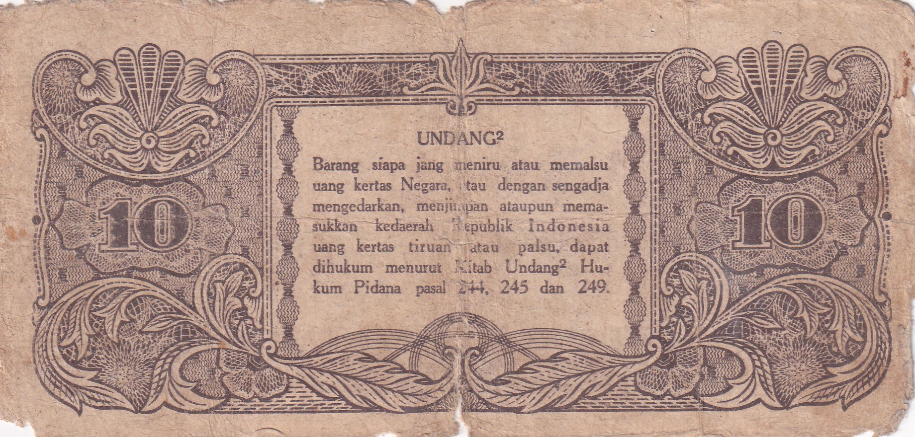 Indonesia 10 Rupiah ORI I , (1945) Old Issue Rare Note #B2 - Image 2