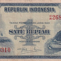 Indonesia 1 Rupiah Old Issue Rare Note #B2