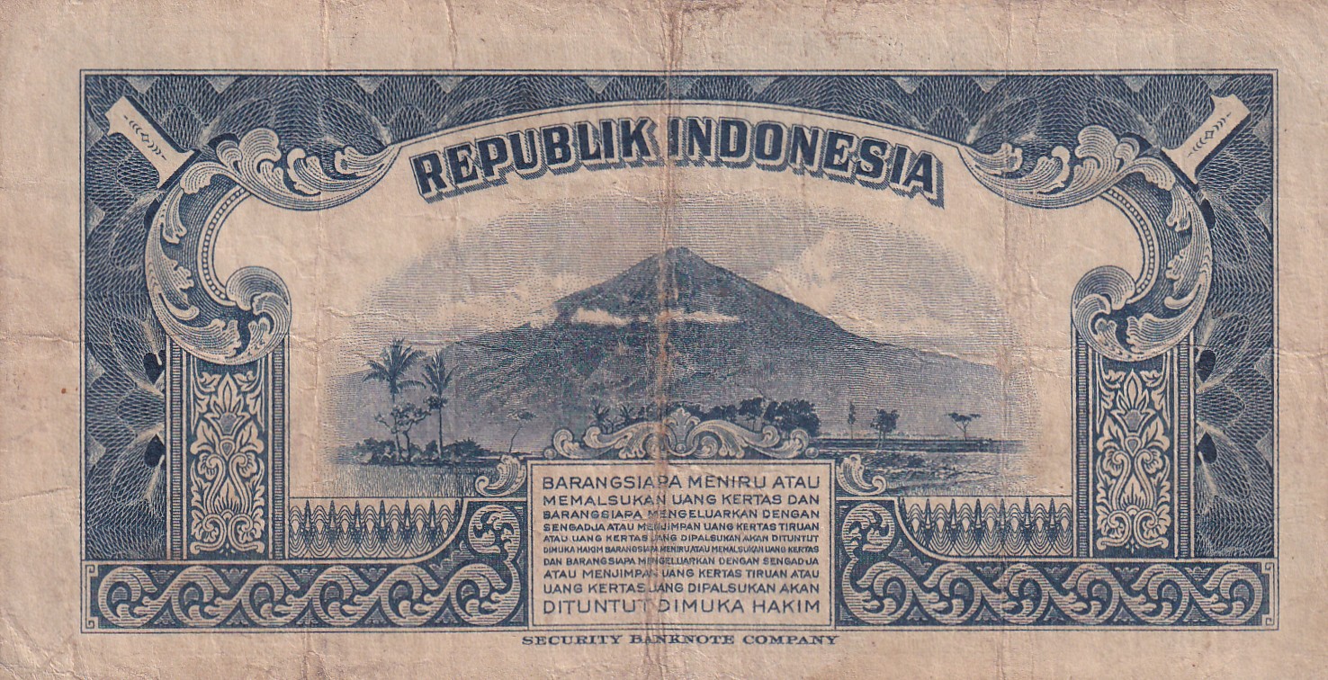 Indonesia 1 Rupiah Old Issue Rare Note #B2
