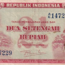 Indonesia (1949-date) 2½ Rupiah Old Issue Rare Note #B2