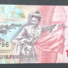 Ending 786 Fancy Number Indonesia 100000 Rupiah Rare Unc Note - Image 2