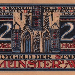Germany, 2 Mark ( 1921 ) series Rare Note Lowest Price