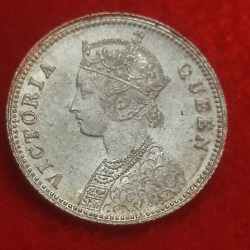 Alternative view of SILVER QUARTER RUPEE VICTORIA QUEEN 1862