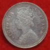 Silver Two Anna Coin Victoria Empress Calcutta Mint 1897 - Image 2