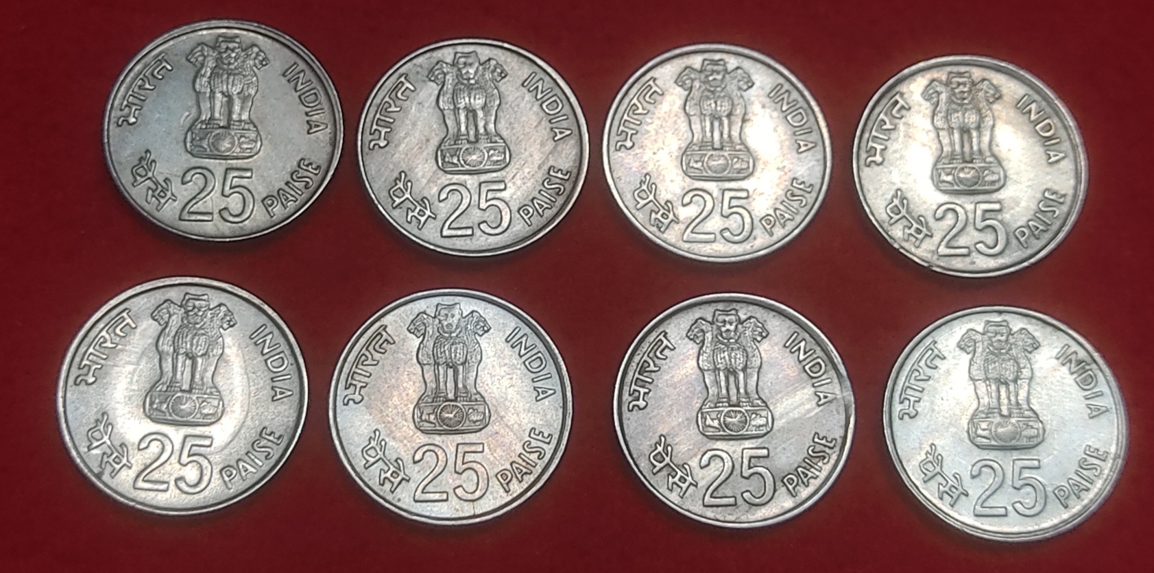 25 Paise IX Asian GAME 1982 Bombay Mint 8 Coin Lot UNC Condition - Image 2