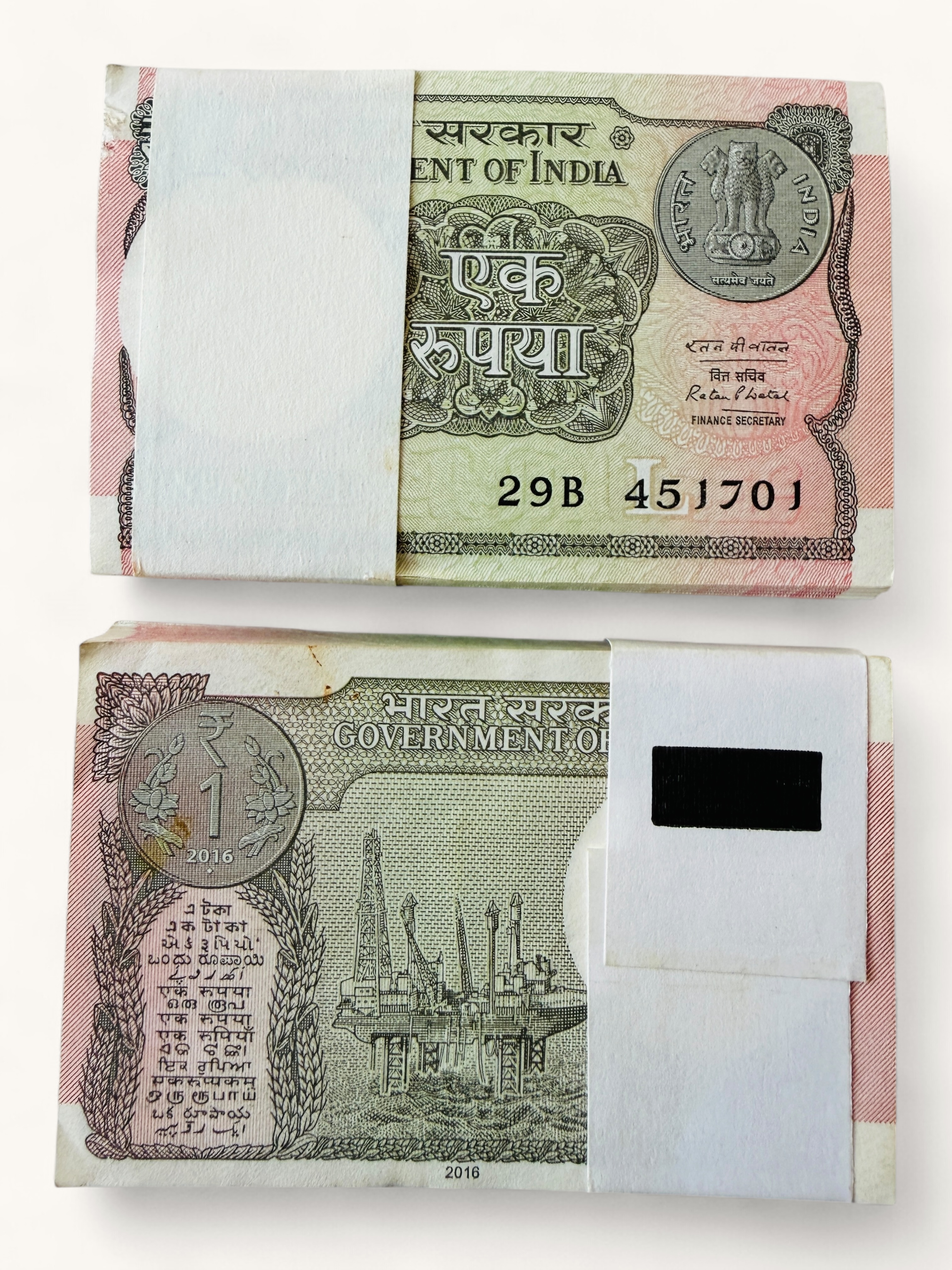 Re 1 Serial Bundle Telescope Issue With 786 Inside Unique and Rare Year 2016 Unique and Rare - Image 2
