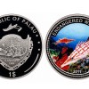 Republic Of Palau Endangered Wildlife Series 1 Dollar Ultra Unique and Rare