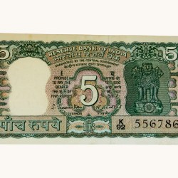 Rs 5 Deer Issue Ending 786 Signed By S Jagganathan Unique and Rare Top Collectible