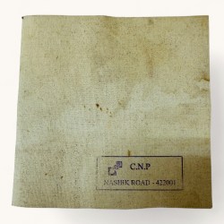 Alternative view of Rs 10 Blanket Uncut Sheet 2 Piece Nepal Banknote Mount Everest Issue Backside Print Nashik Press Unique and Rare