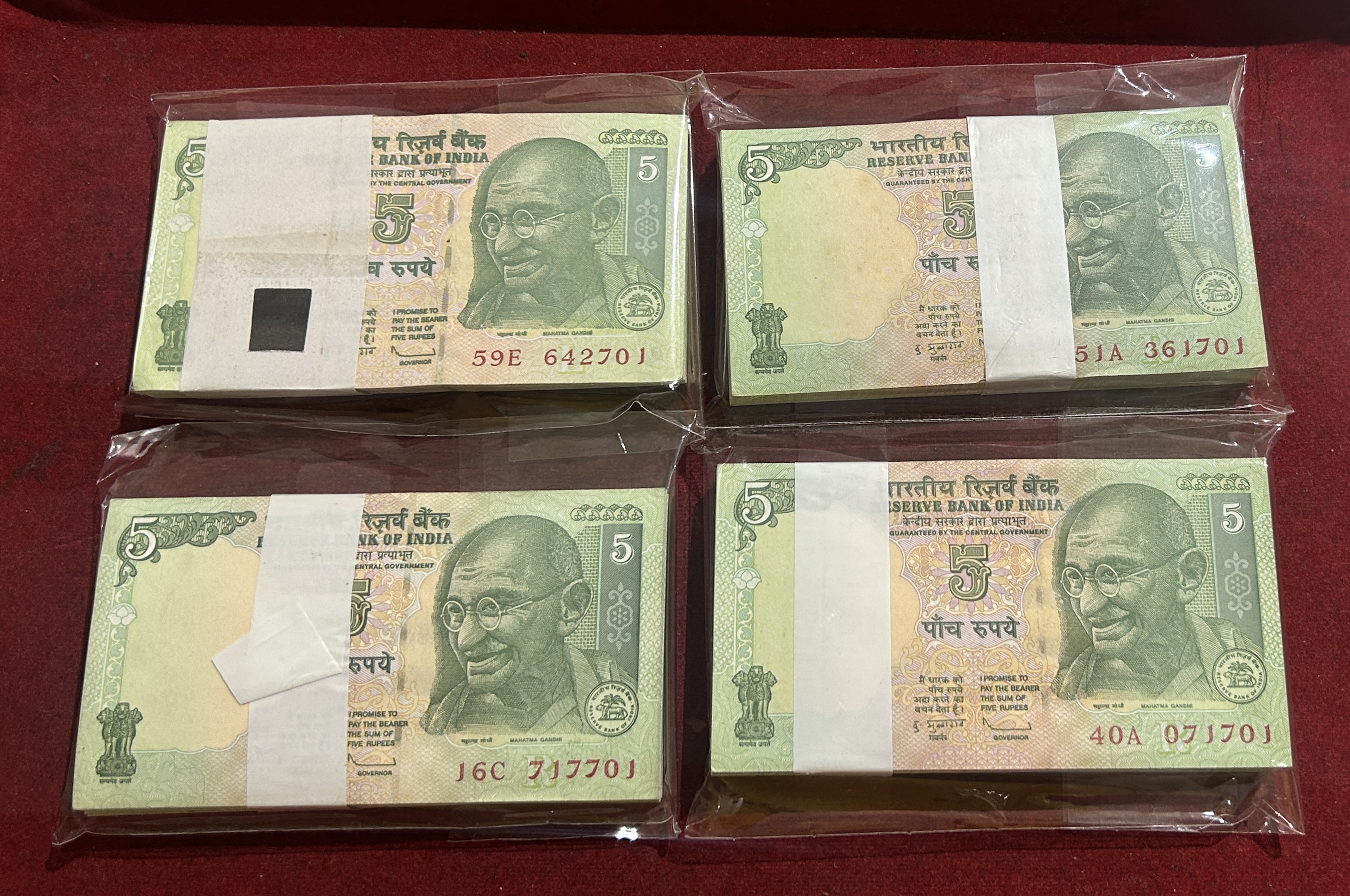 Ending 786 Five rupees serial packet gov. D Subbarao buyer will receive randomly 1 packet