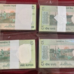 Alternative view of Ending 786 Five rupees serial packet gov. D Subbarao buyer will receive randomly 1 packet